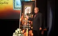 مراسم یادبود هنرمند پیشکسوت تئاتر زنده‌یاد خسرو بامداد