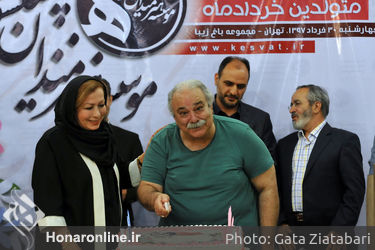 تجلیل از هنرمندان پیشکسوت متولد خرداد ماه 