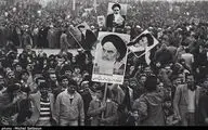 ‘Our Revolution, Our Identity’ poster exhibition opens in NW Iran
