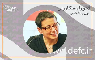انتشار مسترکلاس لائورا راسکارولی و آنچه درباره «فیلم رساله» باید بدانید
