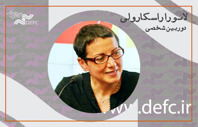 انتشار مسترکلاس لائورا راسکارولی و آنچه درباره «فیلم رساله» باید بدانید
