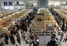 نمایشگاه کتاب سیستان و بلوچستان 24 بهمن آغاز به کار می کند