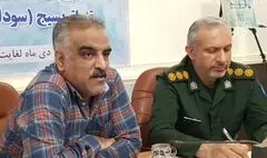 بوشهر میزبان ۳۰۰ هنرمند بسیجی در سیزدهمین جشنواره سودای عشق است