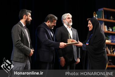 حضور رئیس جمهور در آیین ملی بزرگداشت روز کتاب/تالار وحدت