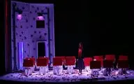 اجرای نمایش 