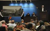 شانزدهمین حراج تهران 