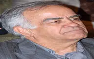 شکسپیر با ترجمه یک دوبلور روانه بازار شد