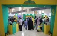 انتشارات جمکران با مجموعۀ متنوعی از آثار خود پا به نمایشگاه کتاب می‌گذارد
