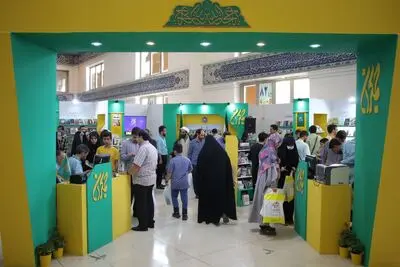 انتشارات جمکران با مجموعۀ متنوعی از آثار خود پا به نمایشگاه کتاب می‌گذارد