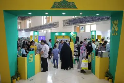 انتشارات جمکران با مجموعۀ متنوعی از آثار خود پا به نمایشگاه کتاب می‌گذارد