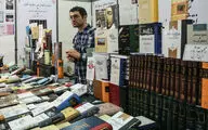 نمایشگاه کتاب در روزهای آخر هفته یک ساعت تمدید شد
