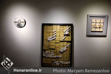 نمایشگاه یازدهمین جشنواره هنرهای تجسمی فجر /3