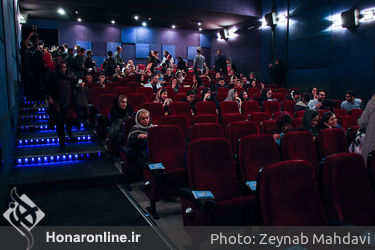 اکران مردمی فیلم "یک اتاق تاریک" در سینما آزادی
