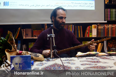 رونمایی از آلبوم "عاشقانه‌های فریدون مشیری" در شهرکتاب دانشگاه
