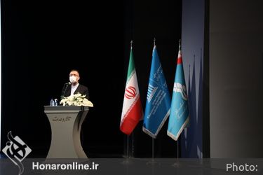 مراسم نکوداشت هفت دهه خدمات گسترده علمی و فرهنگی استاد مهدی محقق