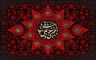 روضه‌خوان روضه بخوان از حسنم / ای در غم تو چشم سماوات، اشکبار / معرفی 15 عنوان کتاب و نگاهی به چند سروده در رثای شهادت امام حسن‌مجتبی(ع)