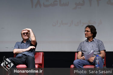 گفتمان ضرب اصول در فرهنگسرای ارسباران