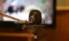 رادیو اربعین آغاز به کار کرد