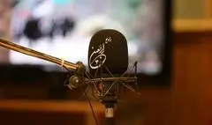رادیو اربعین آغاز به کار کرد