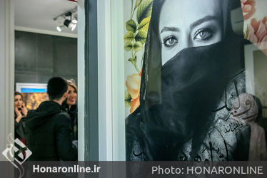 نمایشگاه گروهی عکس " دم " در گالری نگاه