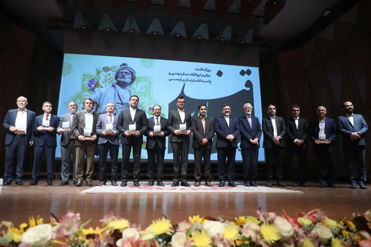 Commemoration ceremony of Ferdowsi in Roudaki Hall