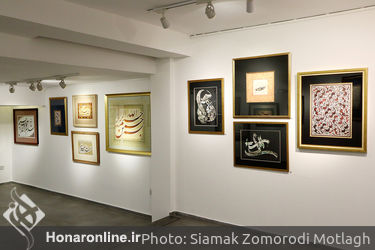 نمایشگاه گروهی خوشنویسی با عنوان «نقش خیال» در گالری مژده