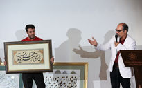 نمایش آثار مورد بحث علی شیرازی در موزه امام علی(ع)