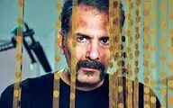 جدیدترین پوستر فیلم 