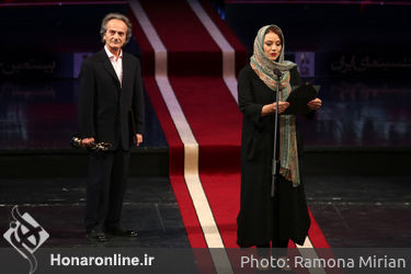 بیستمین جشن بزرگ سینمای ایران در تالار وحدت