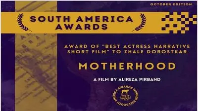 Iranian actress wins prize at South America Awards
