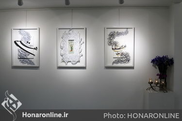 نمایشگاه کیارش یعقوبی در گالری مژده