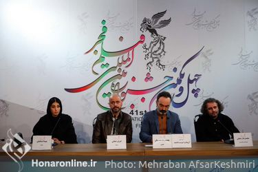 دهمین روز چهل و یکمین جشنواره فیلم فجر