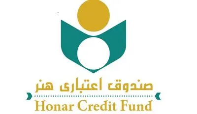 هنرمندان جشنواره موسیقی نواحی بیمه می‌شوند
