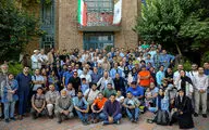 اختتامیه سومین نشان عکس سال مطبوعاتی ایران