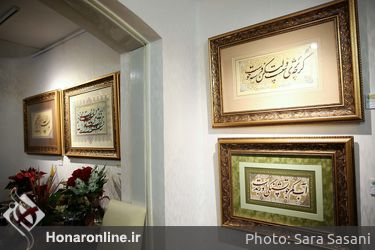 نمایشگاه آثار علی اشرف صندوق آبادی در گالری ترانه باران