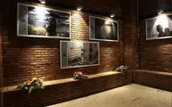 Photo exhibit underway at Film Museum of Iran