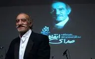 اسفندیار قره‌باغی درگذشت | پیام‌های تسلیت معاون هنری و مدیر کل موسیقی برای خاموشی نغمه‌خوان انقلاب
