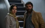 اولین اکران فیلم کوتاه 