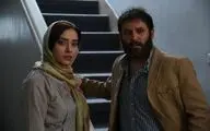 اولین اکران فیلم کوتاه 
