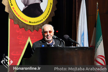 مراسم اهدای مدال خورشیدی در تالار شهید آوینی دانشگاه تهران