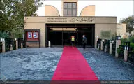 آثار گنجینه موزه در اختیار امین اموال است