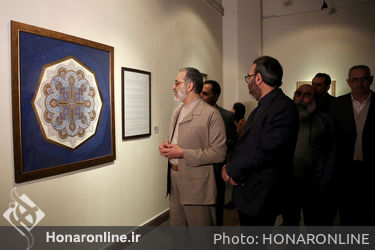 مراسم افتتاحیه یازدهمین دوسالانه ملی نگارگری ایران 