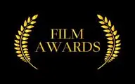 Iranian cinema has won nearly 3,700 int'l awards since 1979
