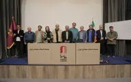 اعضای جدید هیئت رئیسه انتخاب شدند