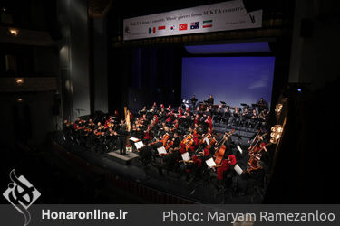 کنسرت میکتا توسط ارکستر سمفونیک تهران به رهبری شهرداد روحانی