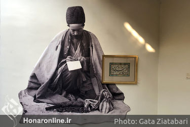 بخش کیوریتوریال «کاتب» در چهاردهمین جشنواره هنرهای تجسمی فجر