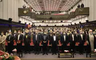 Nowruz meeting of the Minister of Guidance with ِDeputies, Managers and employees of the ministry