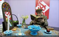 عید نوروز به روایت داریوش اسدزاده / فیلم