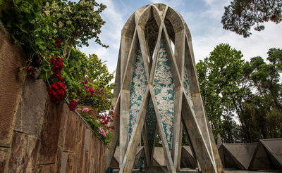 Khayyam National Day celebrated in Neyshabur