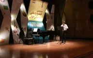 آخرین روز جشنواره ملی موسیقی جوان چگونه گذشت؟ 